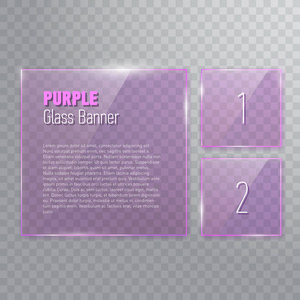 集的透明反映方形紫色玻璃横幅