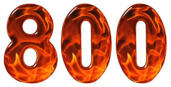 800，八百，数词 仿玻璃和熊熊的火焰