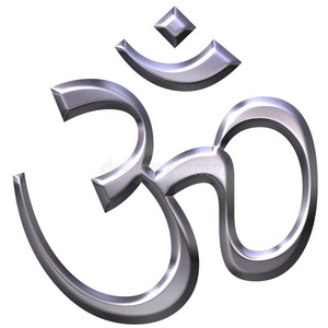 三维银色印度教符号