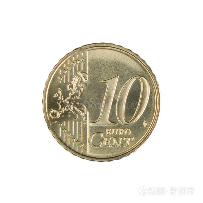 10欧元硬币