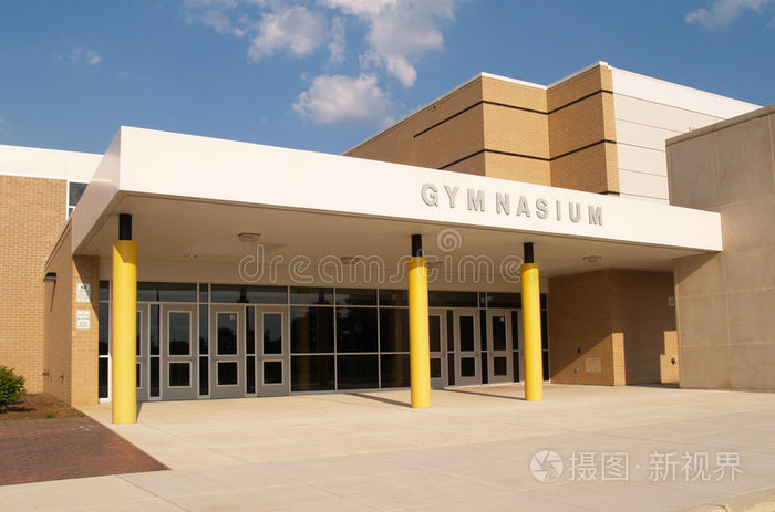 学校体育馆入口照片-正版商用图片0hq8km-摄图新视界