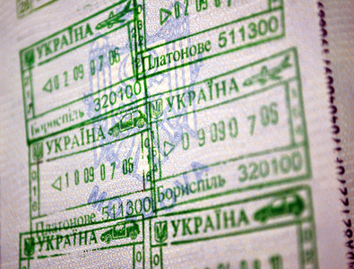 乌克兰入境护照