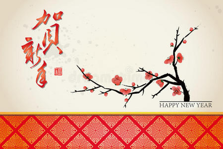 春节贺卡背景图片