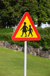 道路警示标志