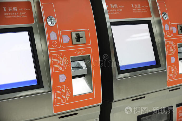 地铁自动售票机照片-正版商用图片0lrmra-摄图新视界