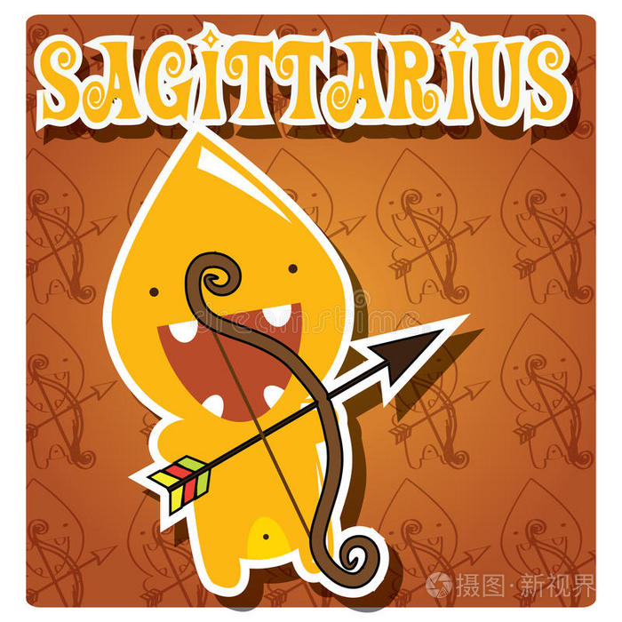 十二宫星座射手座