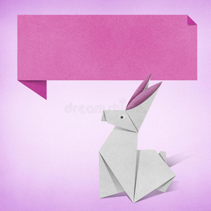 用回收纸做的折纸兔