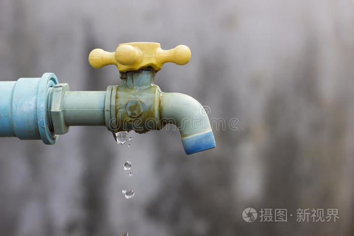 水龙头有缺陷造成水的浪费