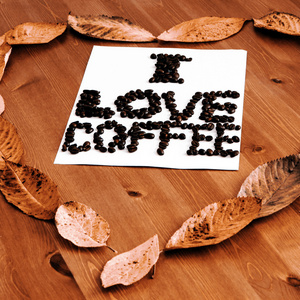 我爱咖啡