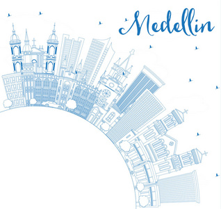 概述麦德林哥伦比亚城市天际线与蓝色大厦和 C
