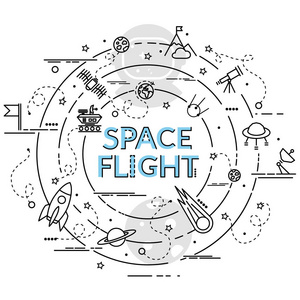 平面彩色空间飞行设计概念。图表创意产品的构思。网站横幅传单和海报模板