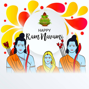 Ram Navami 背景的向量说明