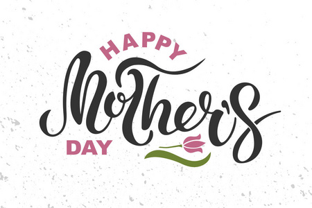 我爱爸爸文本与心脏隔绝在背景上。手绘文字爱