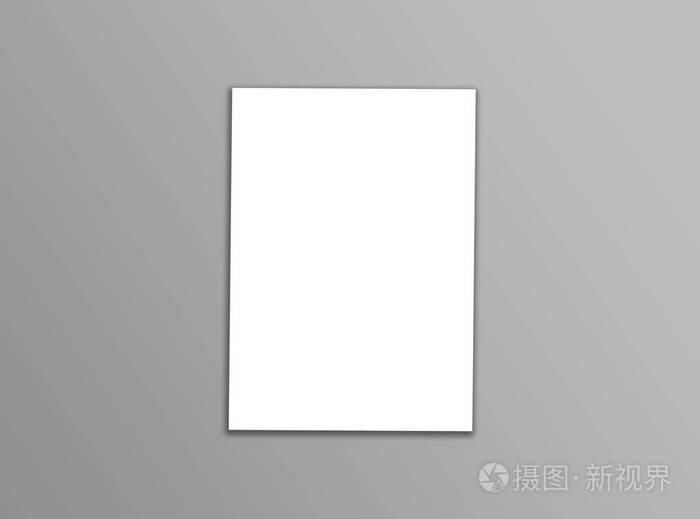 空白a4 白色传单模板纸上用软的灰色背景
