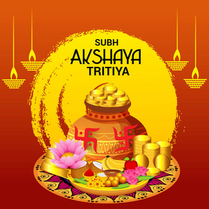 Akshaya Tritiya 庆典创作背景的矢量例证