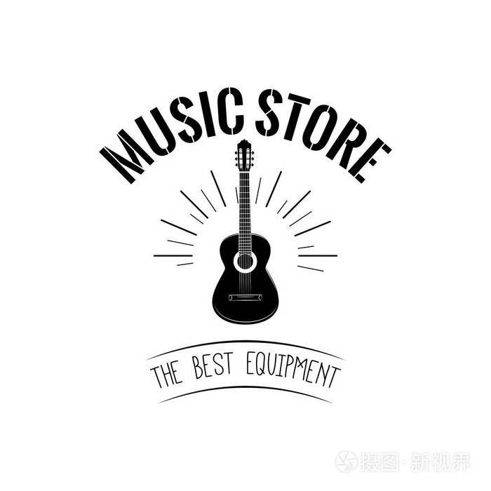吉他图标.音乐专卖店标识标志标志.乐器.最好的设备刻字.向量