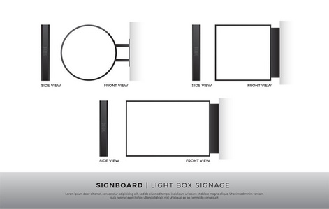 招牌空白圆形, 方形, 长方形灯箱标牌样板模板安装在墙上。矢量插图