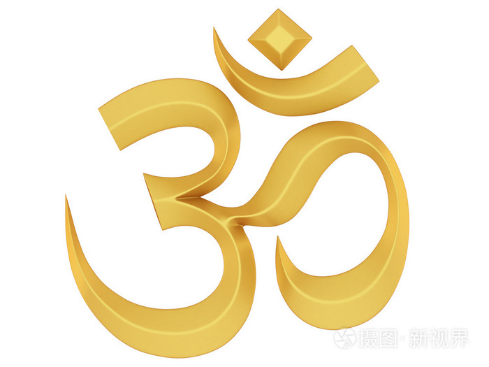 印度教的宗教 om 符号