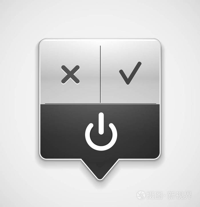 启动电源按钮, ui 图标设计, 关闭符号