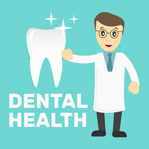 牙齿美白牙医图标。牙科保健和口腔 hygien