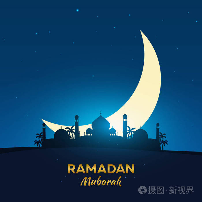 斋月穆巴拉克.贺卡.阿拉伯之夜与月牙儿