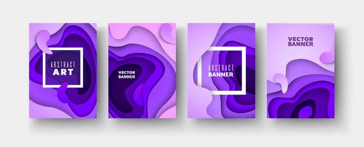 3d 紫层波浪形剪纸抽象背景集