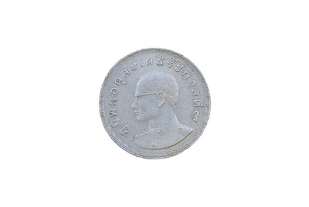 旧硬币的泰国孤立在白色背景上，泰国国王普密蓬  阿杜德所示泰国硬币