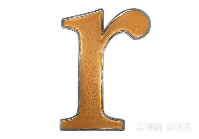 小写字母 r,白色,具有剪切路径上孤立 3d il