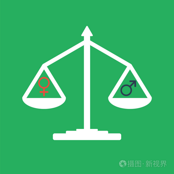 性别平等图标男性和女性平等图标