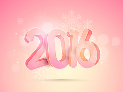 三维光泽文本为2016年新年庆祝。