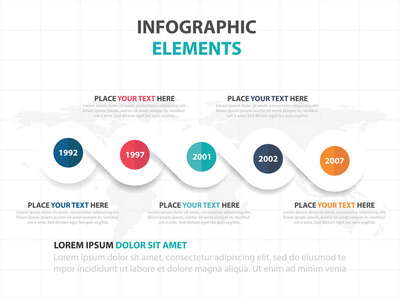 抽象多彩圆业务时间线图表元素，演示文稿模板平面设计矢量图的网页设计营销广告