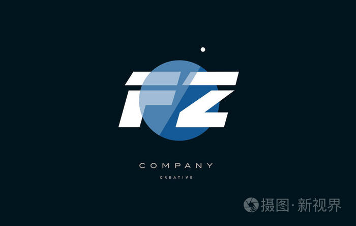 fz f z 蓝白色圆圈大字体字母公司信徽标