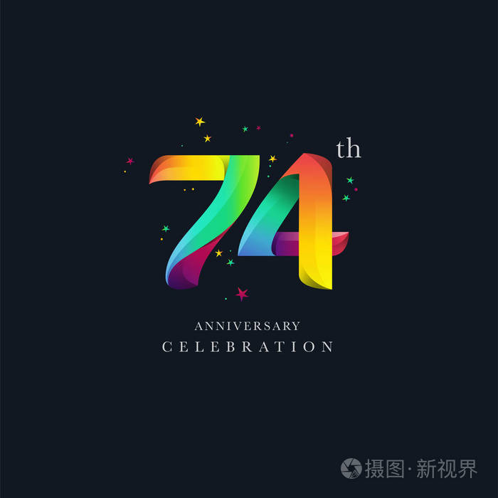 第七十四周年纪念标志设计74号图标矢量模板