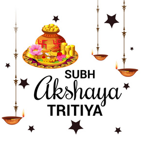 Akshaya Tritiya 庆典创作背景的矢量例证