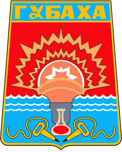 徽章的古巴哈城。彼尔姆地区