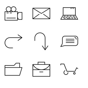 集9个简单的可编辑图标, 如购物车, 办公室公文包, 文件文件夹, 语音气泡, 箭头指向下, 向右箭头指向, 笔记本电脑, 封闭