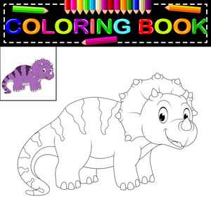可爱的恐龙着色书