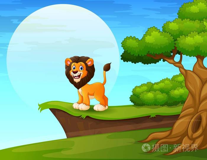 悬崖边上卡通狮子简笔画