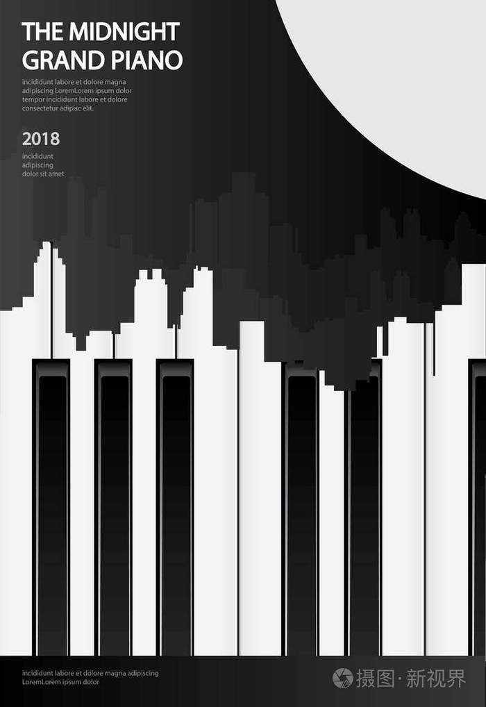 音乐大钢琴海报背景模板矢量图示