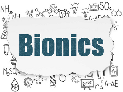 科学概念 仿生学撕裂纸张背景上