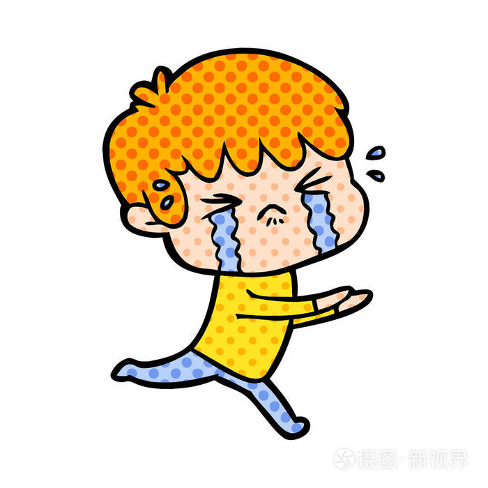 卡通男孩哭泣的媒介例证