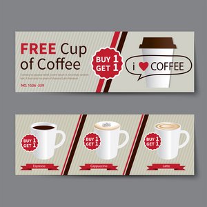 咖啡优惠券折扣模板平面设计图片