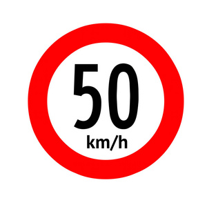 限速交通标志50