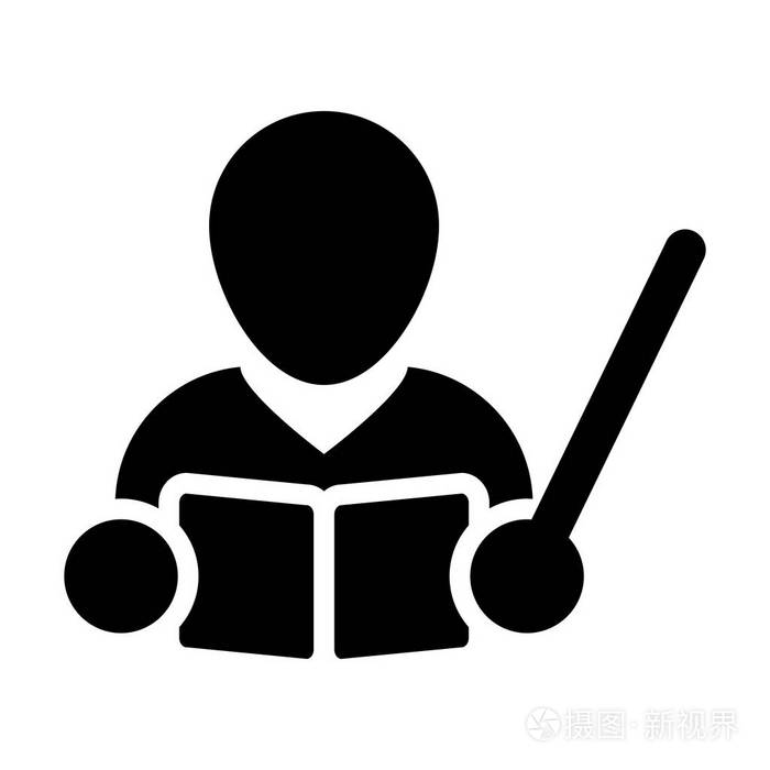 教师图标矢量男性人物头像与书和教学在学校学院或大学