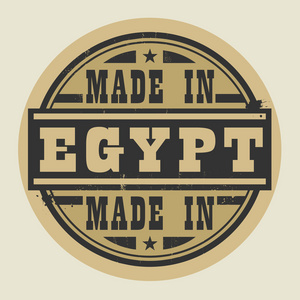 抽象的邮票或带有文本在埃及制造的标签