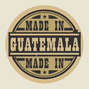 抽象的图章或标签与文本在危地马拉的制造