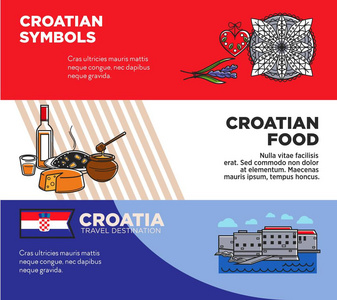 克罗地亚标志和食品宣传旅行社海报设置。不寻常的旅行到地道的乡村广告。古老的建筑和美味的食物横幅卡通平面矢量插图