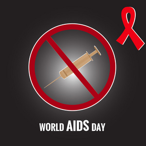 世界艾滋病日概念与注射器和红色艾滋病认识丝带矢量图