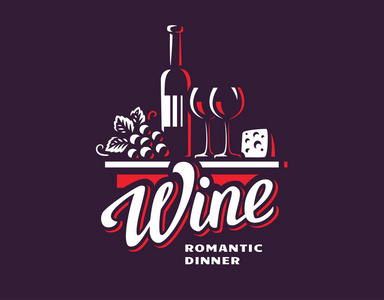 瓶的葡萄酒和葡萄的标志矢量插图，会徽
