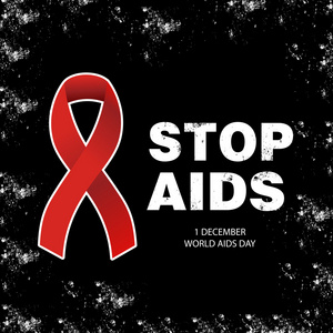 与艾滋病作斗争的世界天